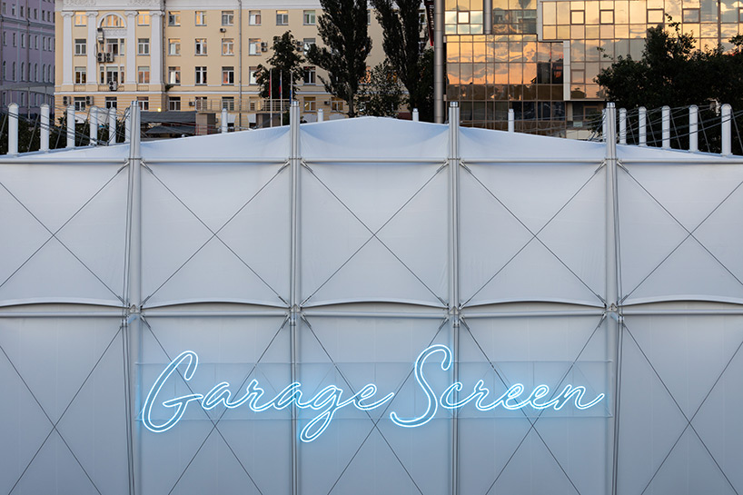 SNKH's pop-up cinema at moscow's garage museum resembles an inverted bedouin tent