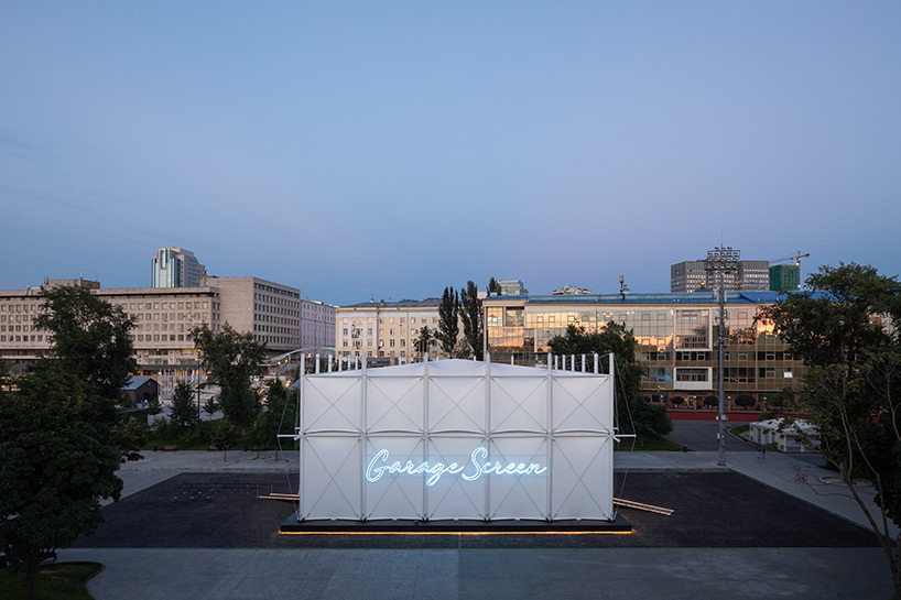 SNKH's pop-up cinema at moscow's garage museum resembles an inverted bedouin tent