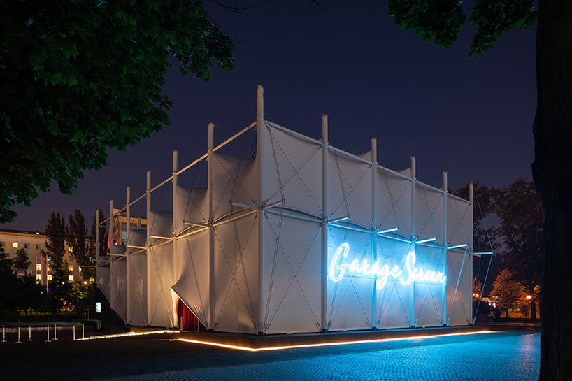 SNKH's pop-up cinema at moscow's garage museum resembles an inverted bedouin tent