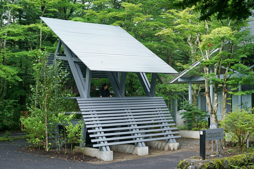 the folly viewed from the street