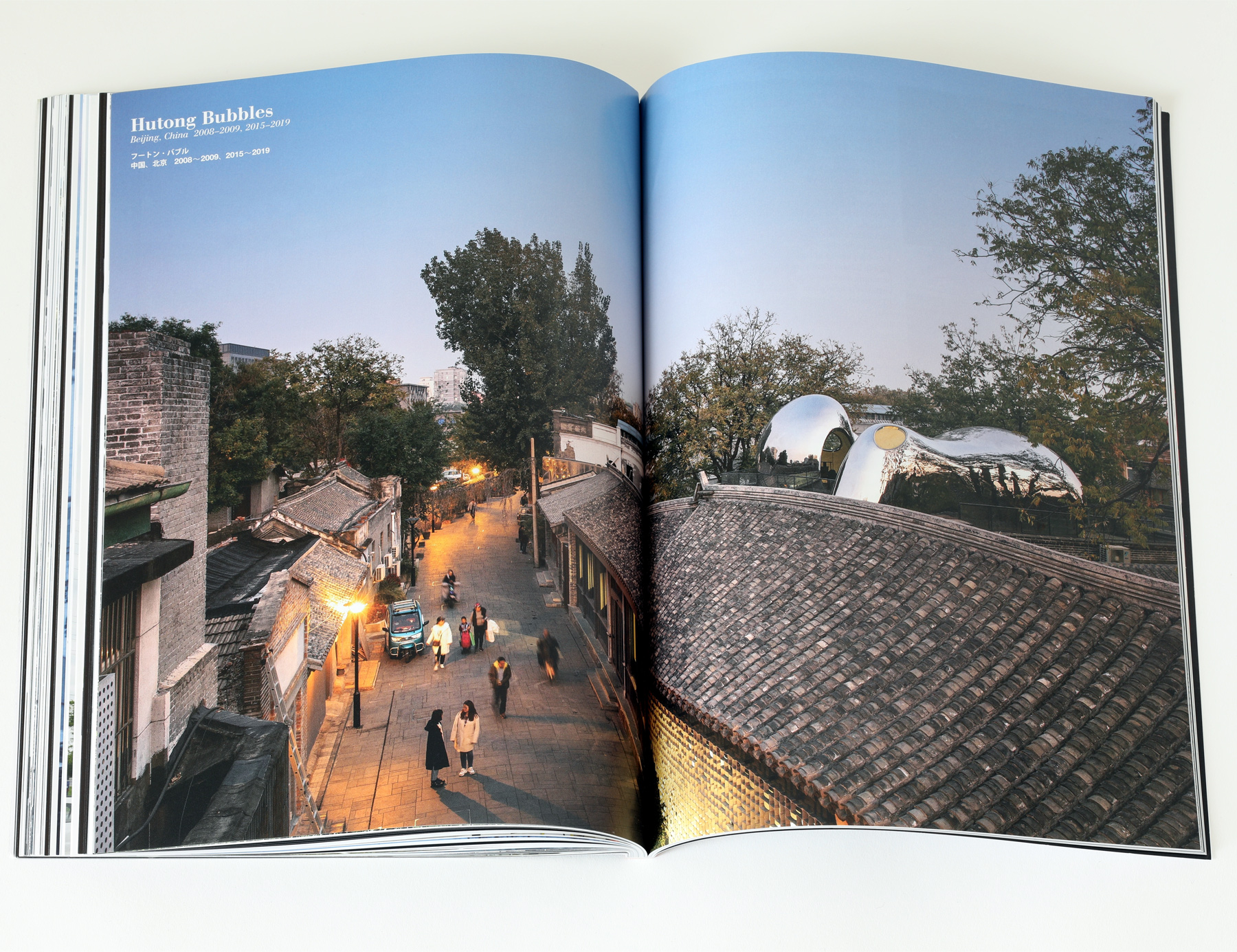 MAD-architects-a+u-magazine-fumio-nanjo-essay-designboom-1800b
