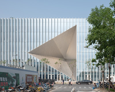 OMA conceives tencent's beijing headquarters as a small vertical city