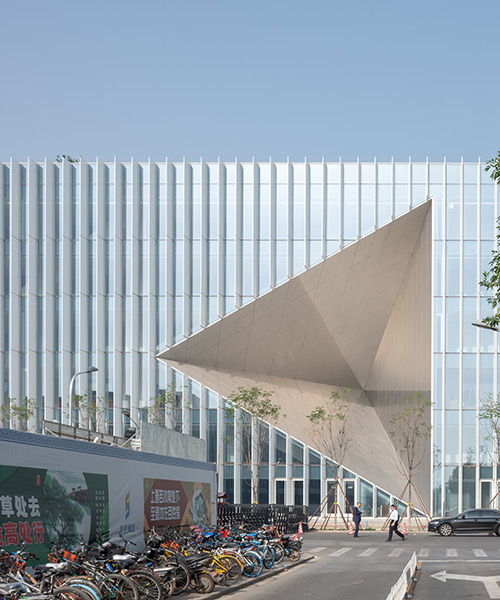 OMA conceives tencent's beijing headquarters as a small vertical city