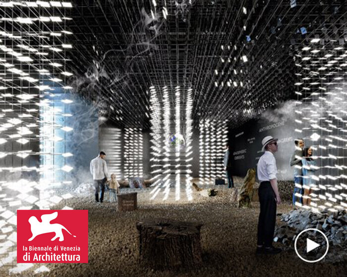 cosmos architecture's egyptian pavilion proposal for 2020 venice biennale