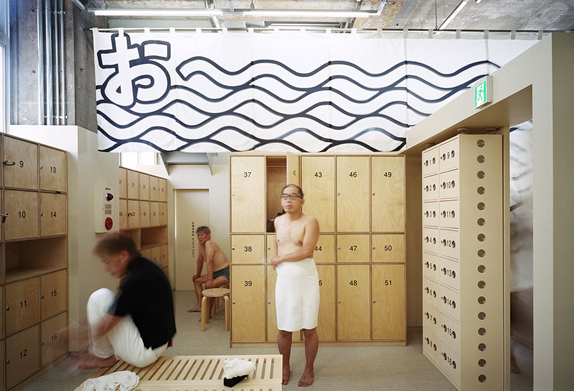 schemata architects completes bold renovation of old public bathhouse in tokyo