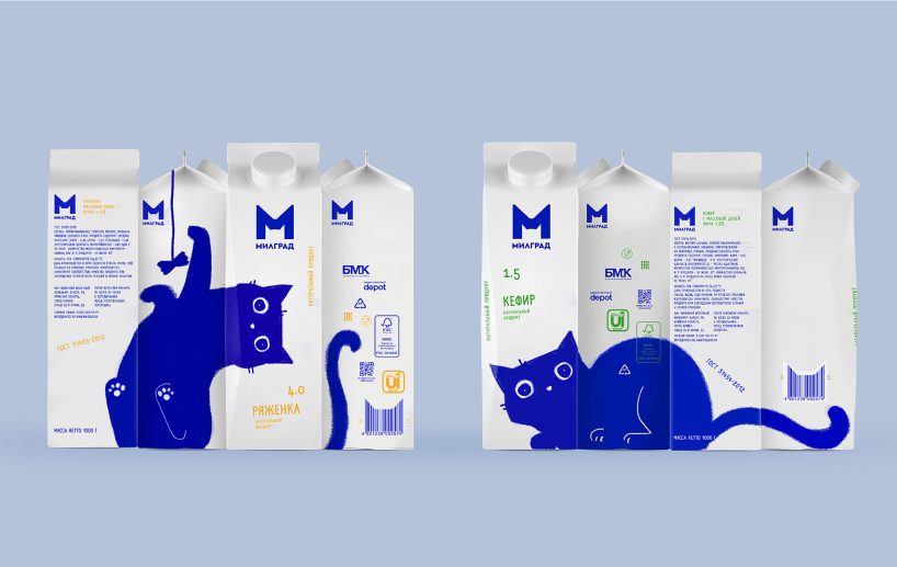 this adorable blue cat moves across the milk packaging by russian agency depot