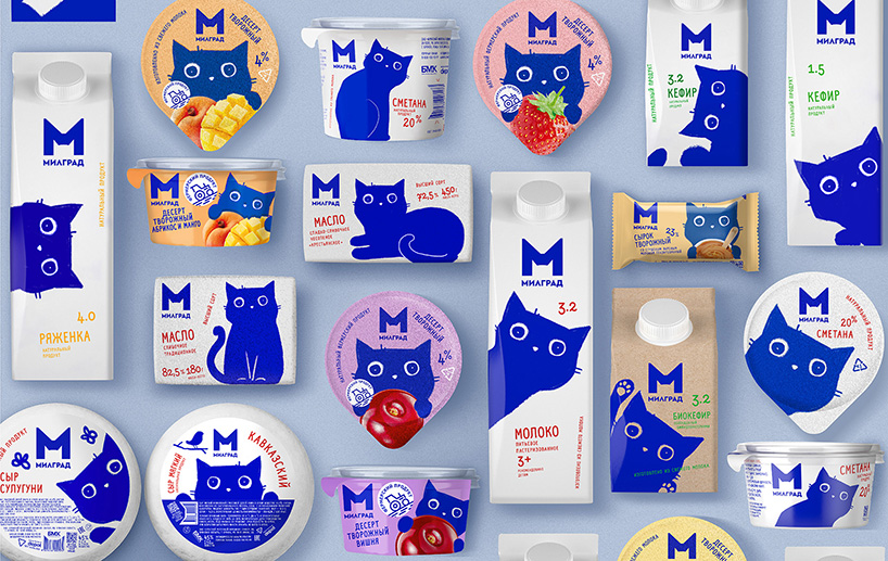 this adorable blue cat moves across the milk packaging by russian agency depot