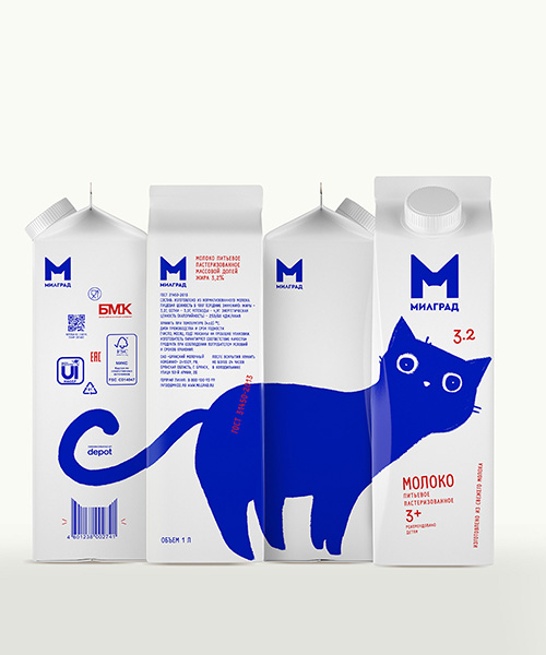 this adorable blue cat moves across the milk packaging by russian agency depot