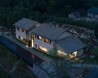 nanchawan·shiwu tribe homestay nestles into a small mountain village in china