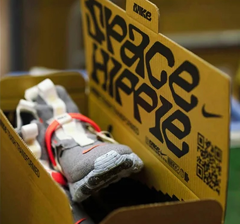 nike shoe recycling drop off locations