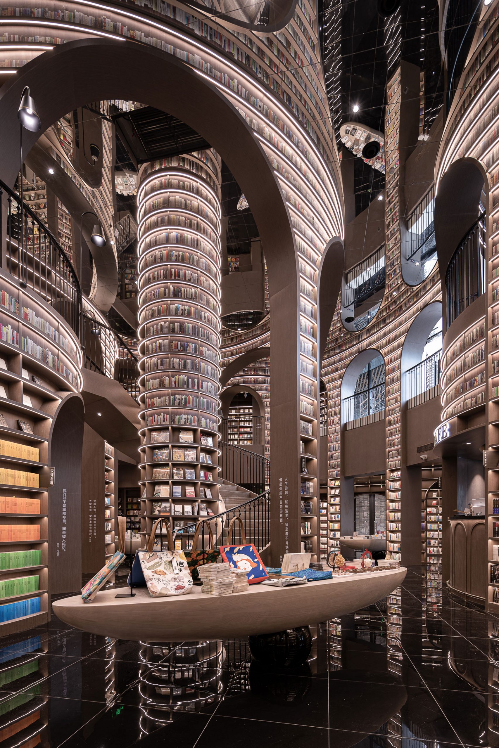 tall bookshelf arcs organize mesmerizing bookstore interior by x+living in  china