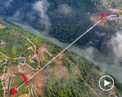 UAD completes the world's longest glass-bottomed bridge in lianzhou, china