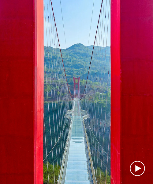 UAD completes the world's longest glass-bottomed bridge in lianzhou, china