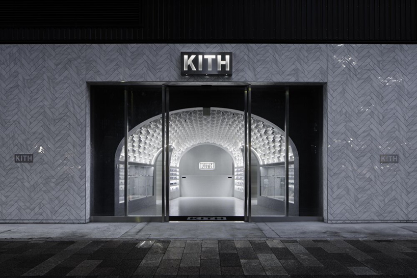 daniel arsham kith