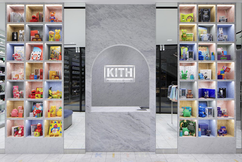 Find Sneakers and Cereal at Nike and KITH's Snarkitecture-Designed Pop-Up -  Interior Design