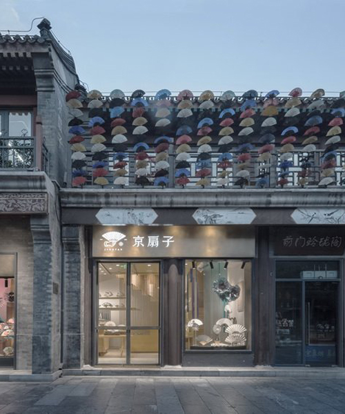 golucci brings japanese-style lines to a fan workshop in a beijing hutong