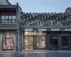 golucci brings japanese-style lines to a fan workshop in a beijing hutong
