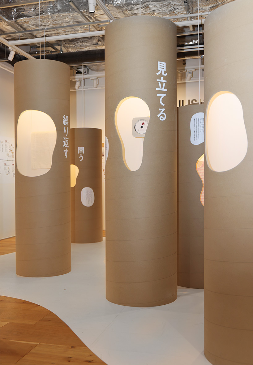 TORAFU architects creates a 'forest of verbs' for 'MUJI IS' exhibition in tokyo