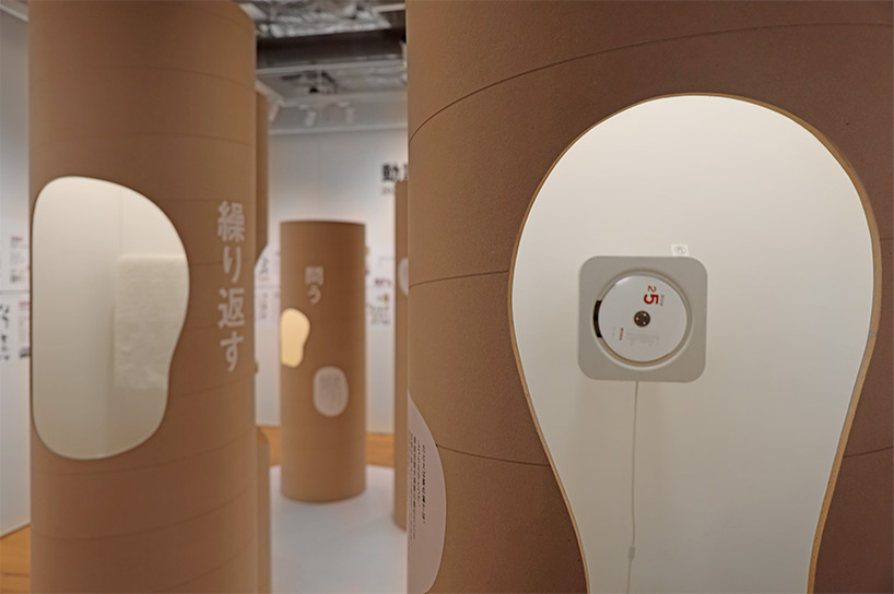 TORAFU architects creates a 'forest of verbs' for 'MUJI IS' exhibition in tokyo