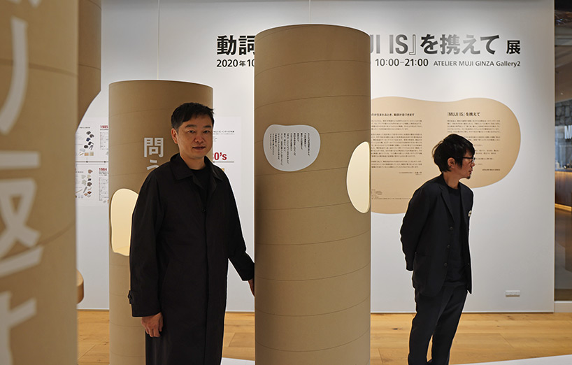 TORAFU architects creates a 'forest of verbs' for 'MUJI IS' exhibition in tokyo