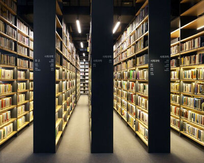 D.LIM architects completes small 'doksan' library with skylights in seoul, south korea