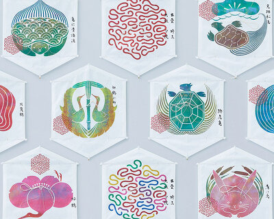 graphic designers refresh a historic japanese shinto shrine with rebranding project