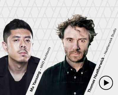 watch ma yansong + thomas heatherwick in discussion with 'architects, not architecture'