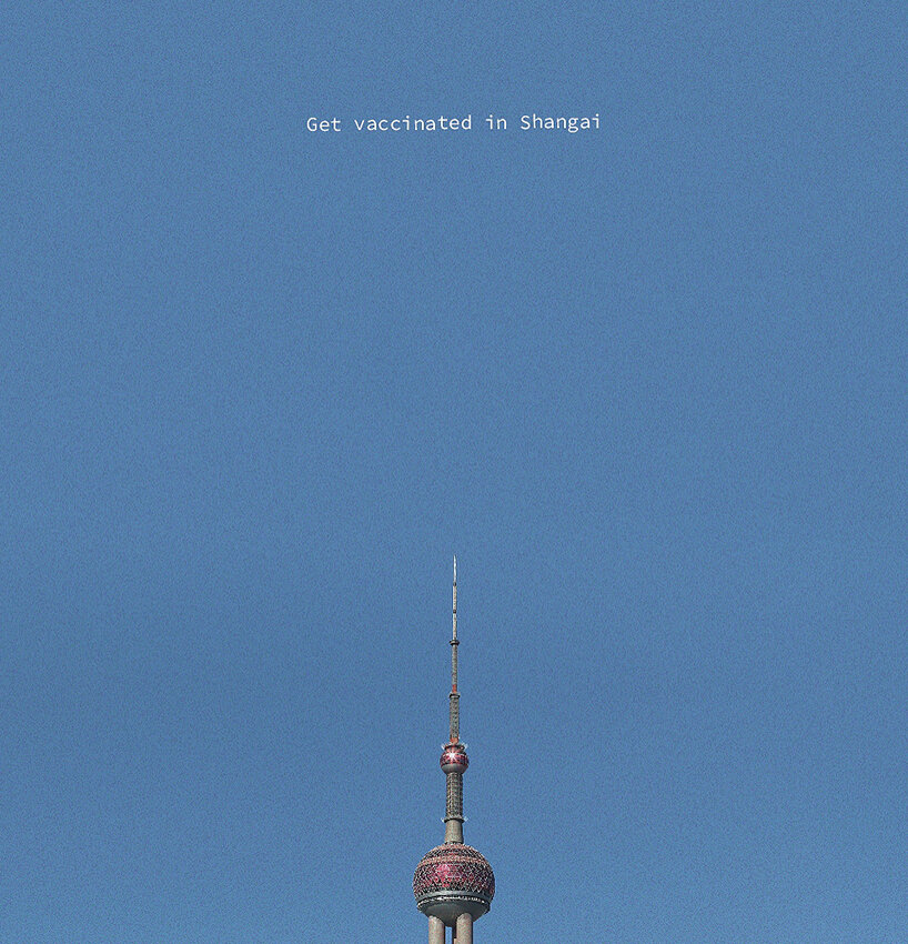 hugo suissas frames global landmarks as needles in 'vaccine towers' series