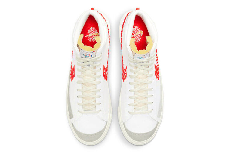 blazer mid zig zag