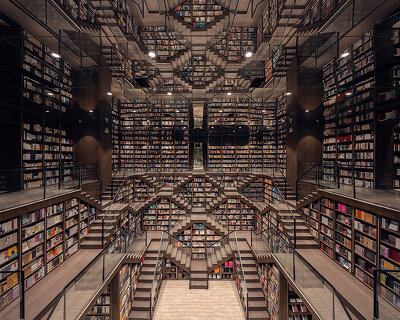 2021 A' design award and competition - call for entries