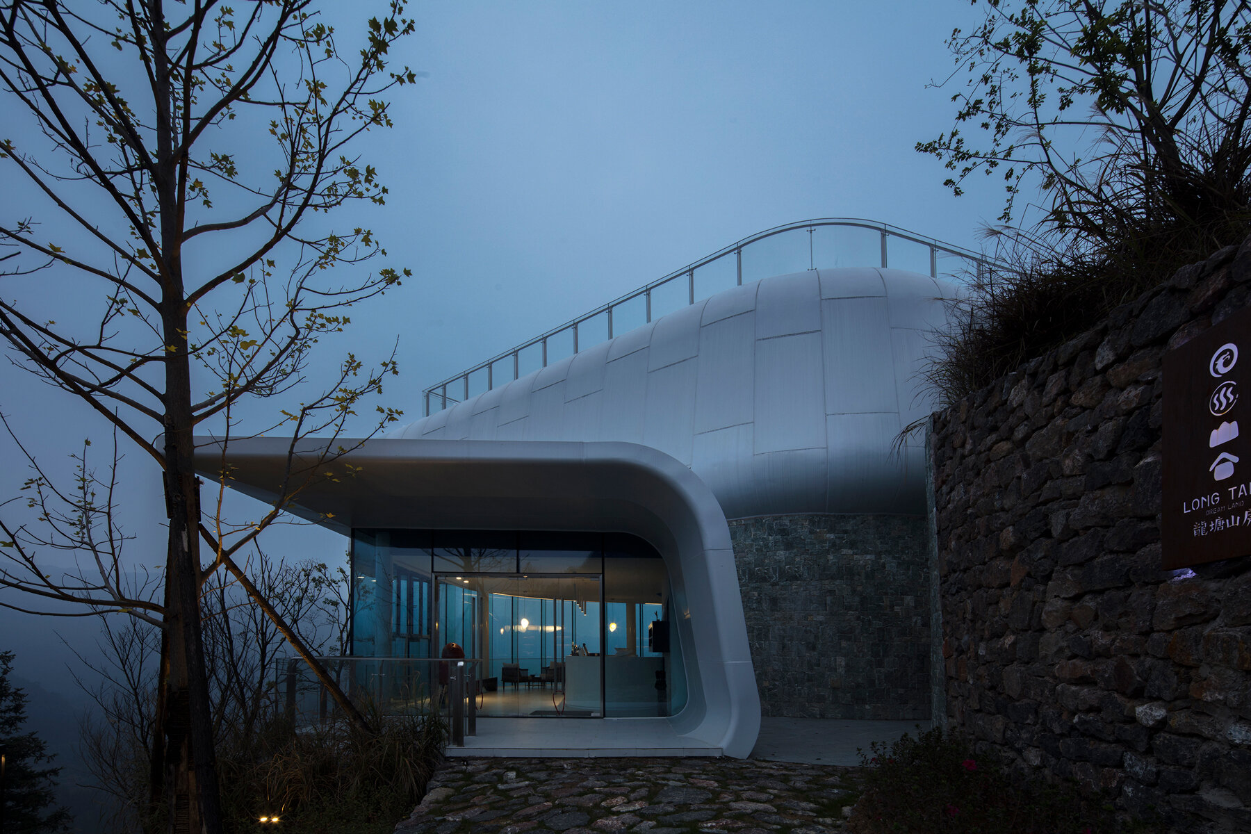 growth-dialogue-guizhou-longtang-targeted-poverty-alleviation-project-gad-line-studio-designboom-016