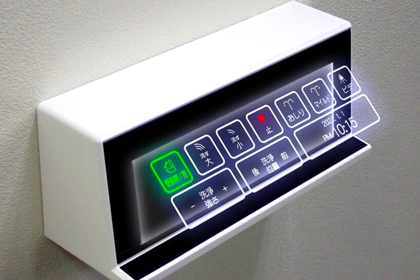 le Japon développe des commandes sans contact ressemblant à des hologrammes pour ses toilettes de haute technologie