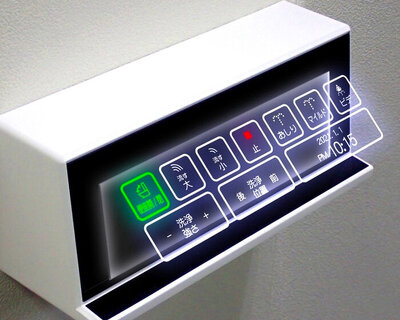 japan is developing touchless, hologram-like controls for its high-tech toilets