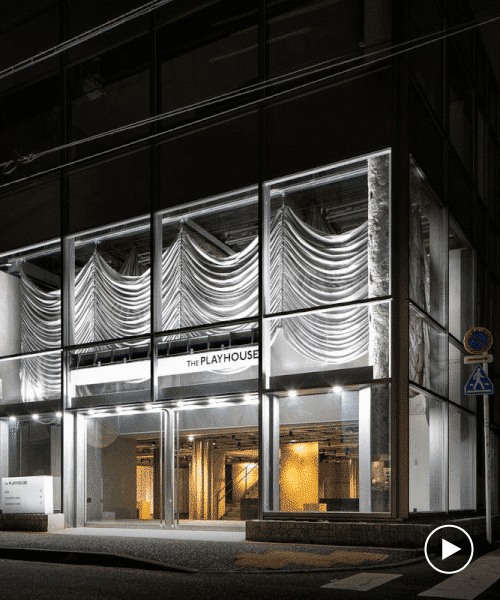 PAN- PROJECTS and haruki oku renovate tokyo building to create 'playhouse' retail space