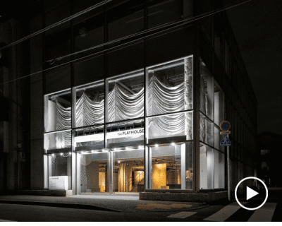 PAN- PROJECTS and haruki oku renovate tokyo building to create 'playhouse' retail space