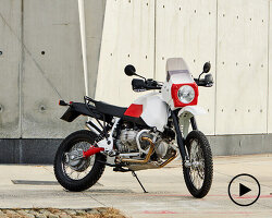 matias corea designs MYTH 001, a custom BMW R80G/S for an intensive future journey
