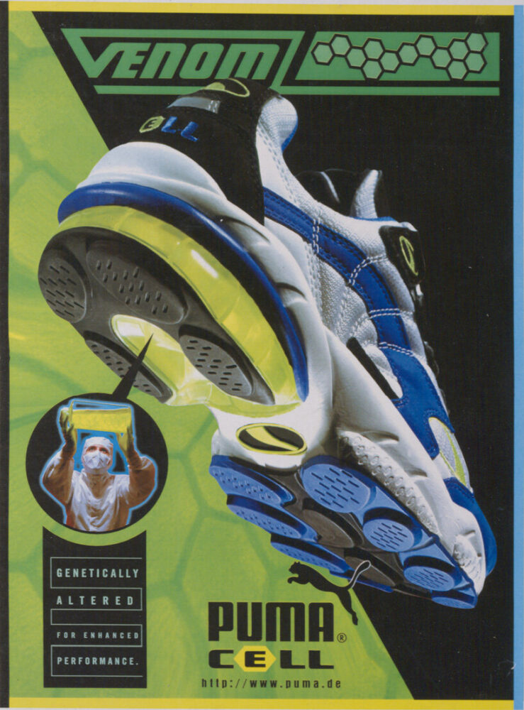 london design museum's exhibition explores sneaker culture + technology