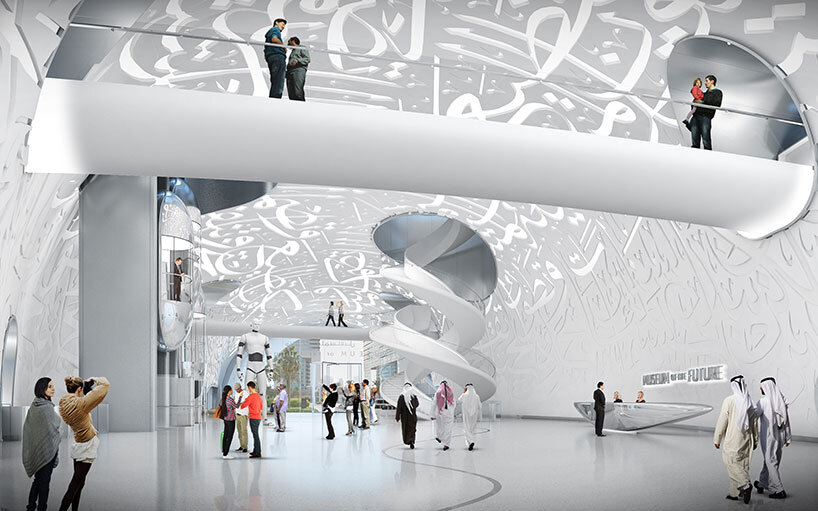 Wrapped In Calligraphy Dubai s Museum Of The Future Nears Completion