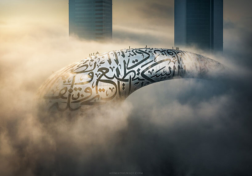 wrapped in calligraphy, dubai's museum of the future nears completion