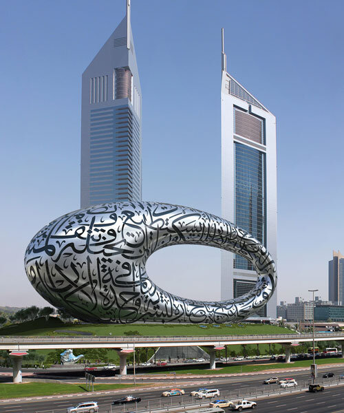 wrapped in calligraphy, the innovative museum of the future nears completion in dubai