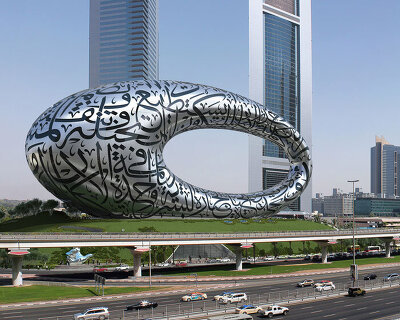 wrapped in calligraphy, the innovative museum of the future nears completion in dubai