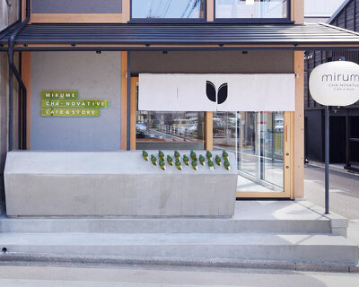 'asa bottle' is a new eco-friendly green tea take away service in japan