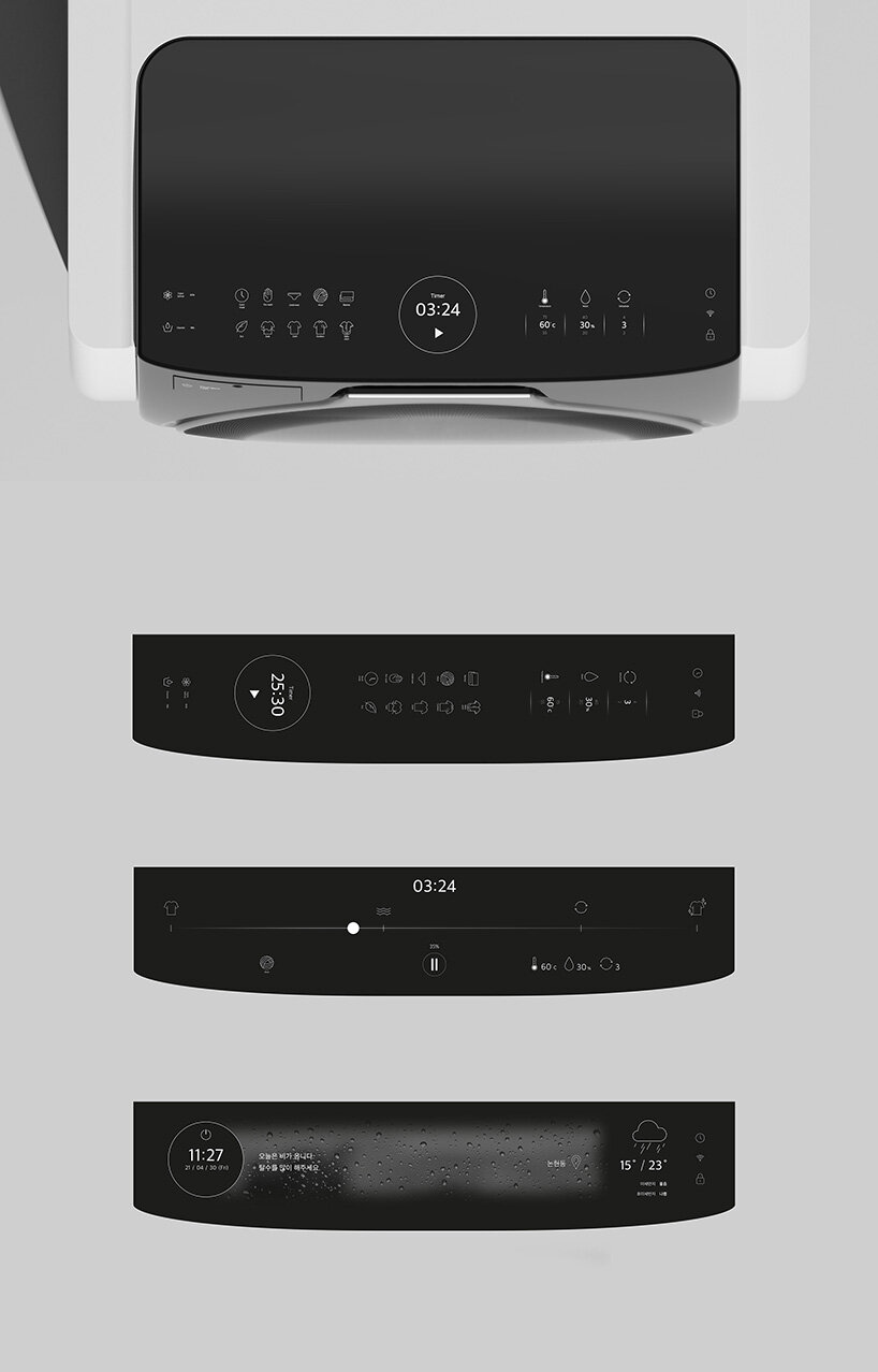 the visdom washing machine by kim kyeong-su features a sliding drum that opens on top
