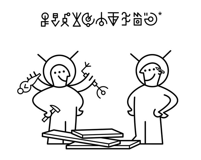 IKEA prepares for extraterrestrials with assembly manuals for aliens