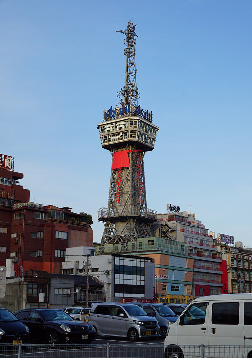 tatzu nishi