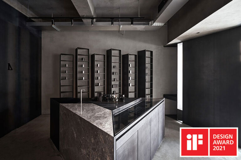 iF design award 2021 winners spark 10 explorative interior design projects