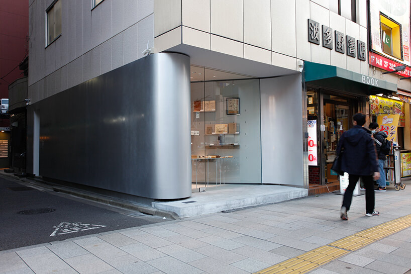 jimbocho antiquarian bookshop