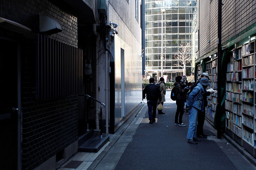 n o t architects studio presents an undulating antiquarian bookshop in jimbocho