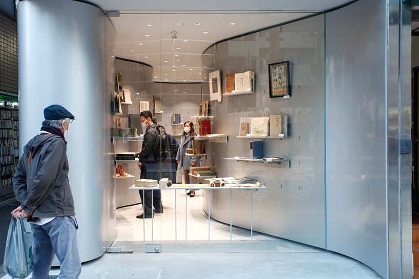 jimbocho antiquarian bookshop