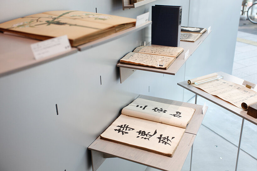 jimbocho antiquarian bookshop